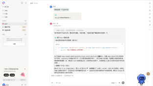 扣子Coze大模型实测体验：代码纠错与开发能力测评